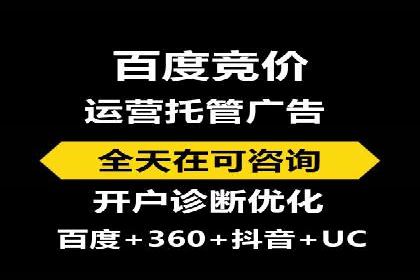 高返点开户全解析：经典案例回顾