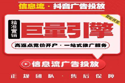 SEM外包助力企业品牌推广案例