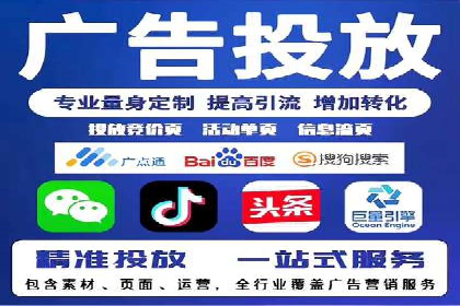 抖音信息流内容创作与运营实战案例